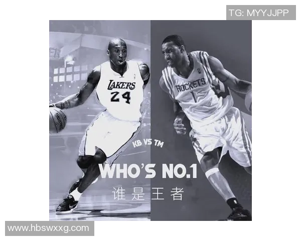 03年麦迪与韦德的巅峰对决谁才是篮球场上的真正王者