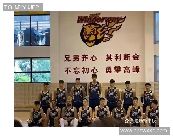 CBA联赛焦点对决北京队迎战辽宁队争夺季后赛席位