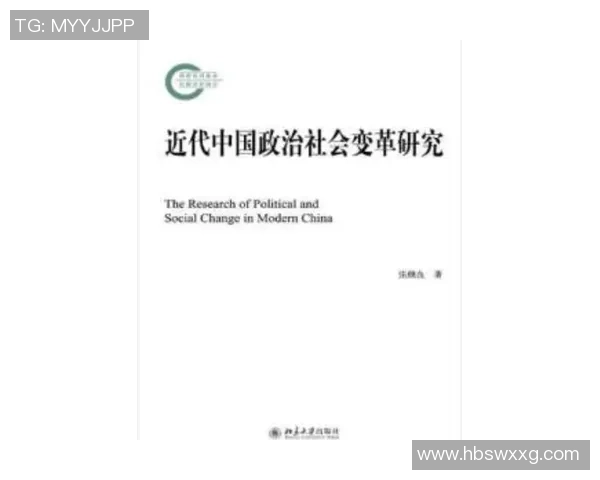 中国香港与中国大陆的关系探讨及其未来发展趋势分析
