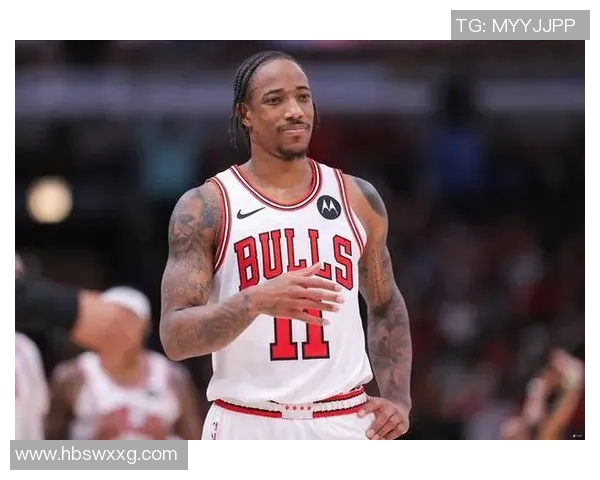 德马尔德罗赞：从天赋少年到NBA巨星的奋斗之路与心路历程